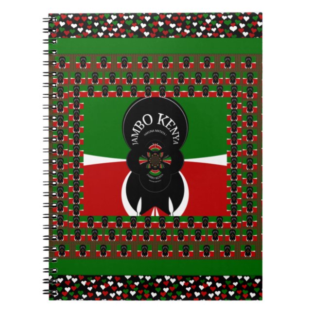 Jambo Kenya Art Print Notebook (Front)