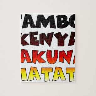 Jambo Kenya Hakuna Matata Jigsaw Puzzle