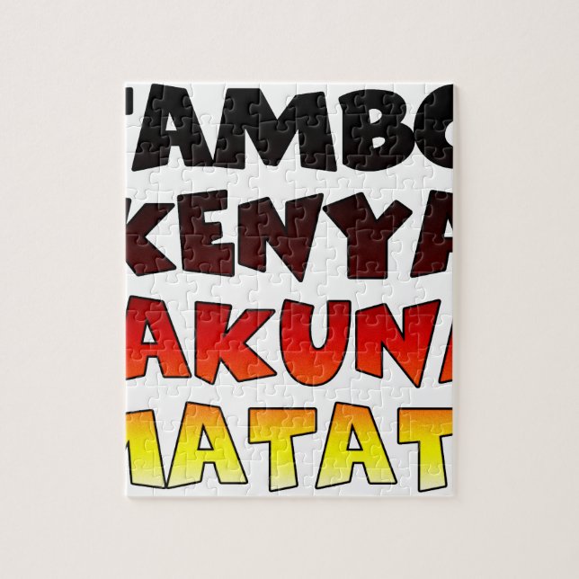 Jambo Kenya Hakuna Matata Jigsaw Puzzle (Vertical)