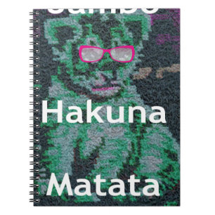 Jambo lion cub hakuna matata notebook