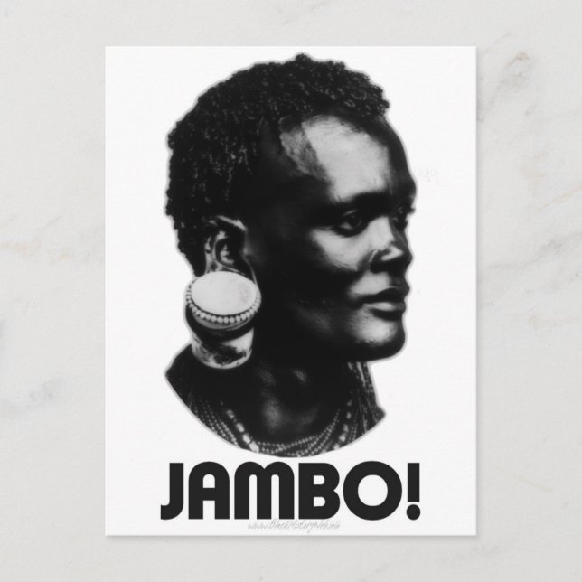 JAMBO! Swahili Greeting Postcard (Front)