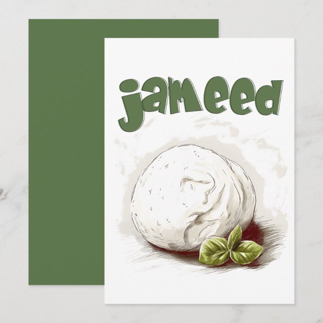 Jameed | Jordan Mansaf جميد المنسف Invitation (Front/Back)