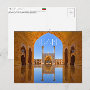 Jameh Mosque, Isfahan, Iran Travel Postcard