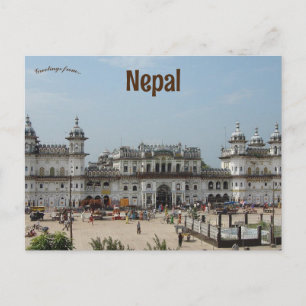 Janaki Mandir in Janakpurdham Nepal Postcard
