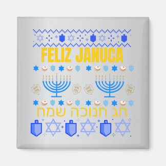 Januca, Feliz Januca, Menorah, Masada, Janucia  Ma Magnet