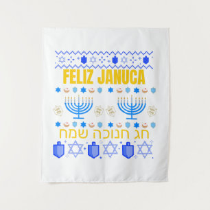 Januca januka Janucia Janukia menorah Sameaj Tapestry