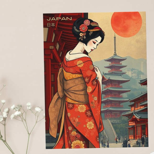 Japan 日本 geisha pagoda vacation retro Postcard (Creator Uploaded)