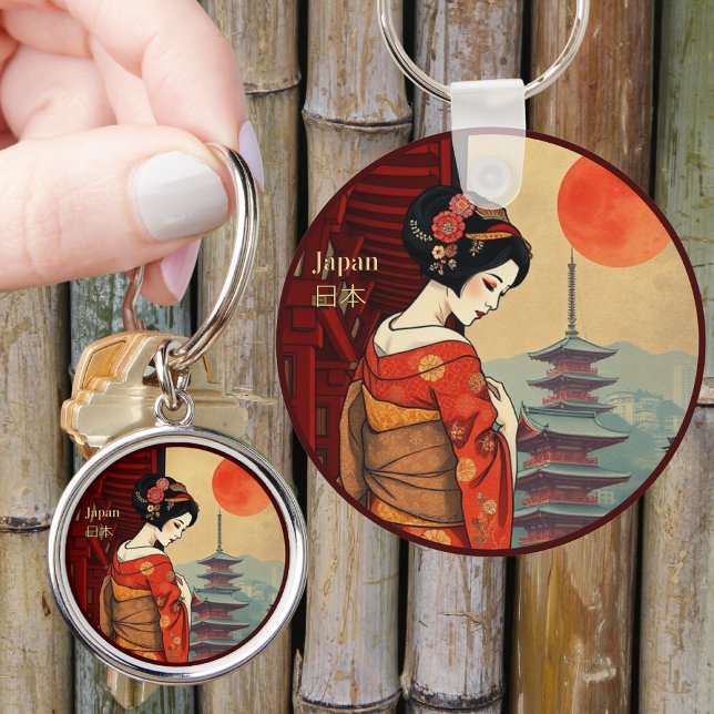 Japan 日本 maiko geisha pagoda sun  key ring (Creator Uploaded)