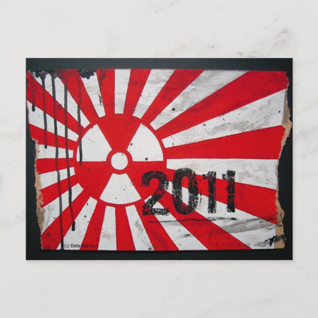 Japan 2011 ...in Memory Postcard (Front)