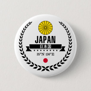 Japan 6 Cm Round Badge