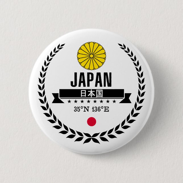 Japan 6 Cm Round Badge (Front)