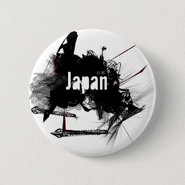 Japan 6 Cm Round Badge (Front)