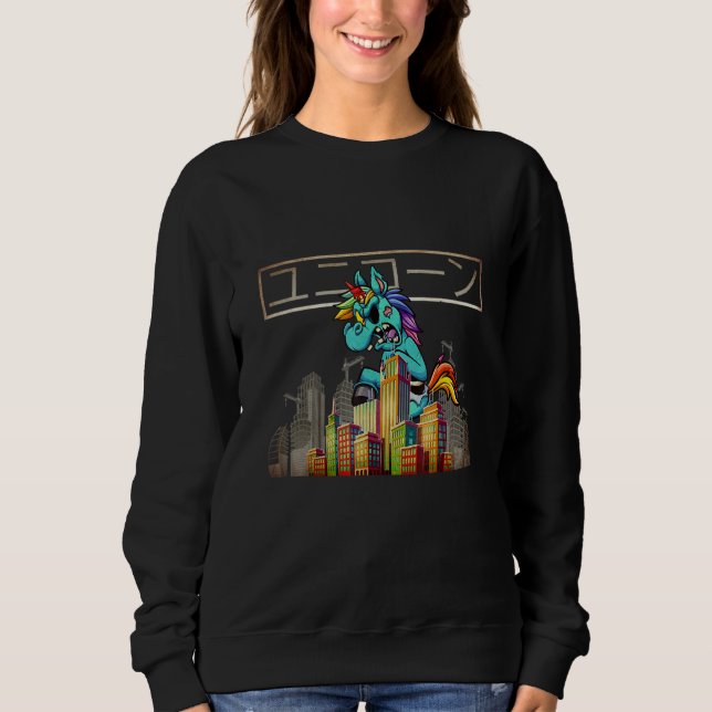 Japan Aesthetics Kaiju Unicorn Japanese Monster Sweatshirt (Front)