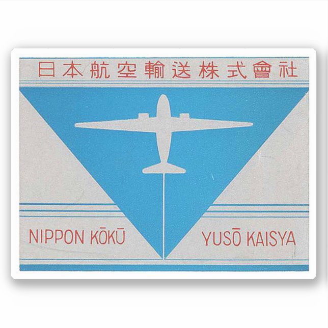 Japan Airline  Aviation Sticker (Front)