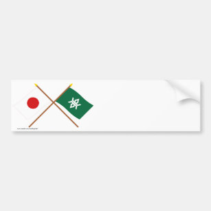 Japan and Iwate Crossed Flags Bumper Sticker
