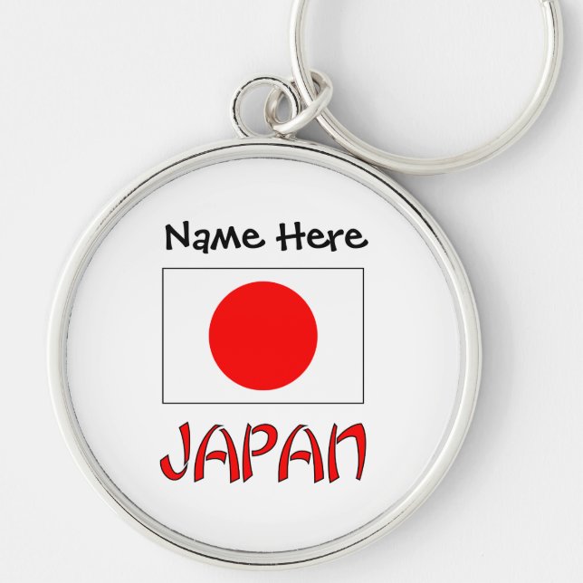 Japan and Japanese Flag Personalised  Key Ring (Front)