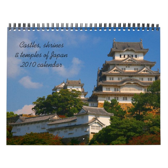 japan architecture 2010 calendar (Cover)
