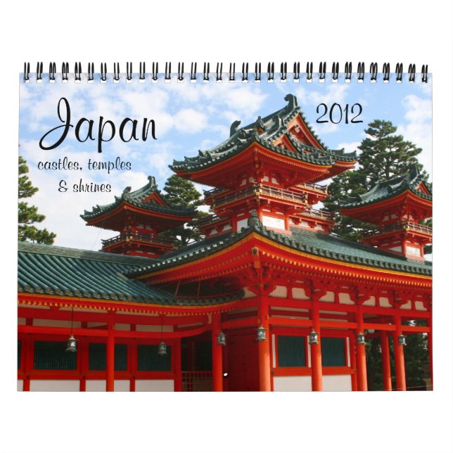 japan architecture 2012 calendar (Cover)