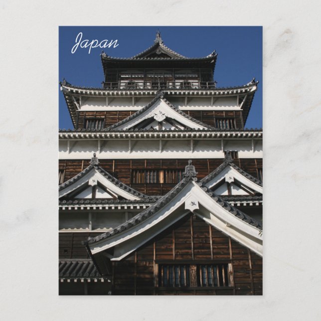 Japan architecture postcard (Front)