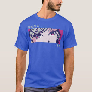 Japan Art  Anime Girl Eyes Japanese Aesthetic Otak T-Shirt