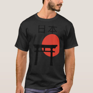 Japan Artwork Cute Japanese Tee Japan Written In J
