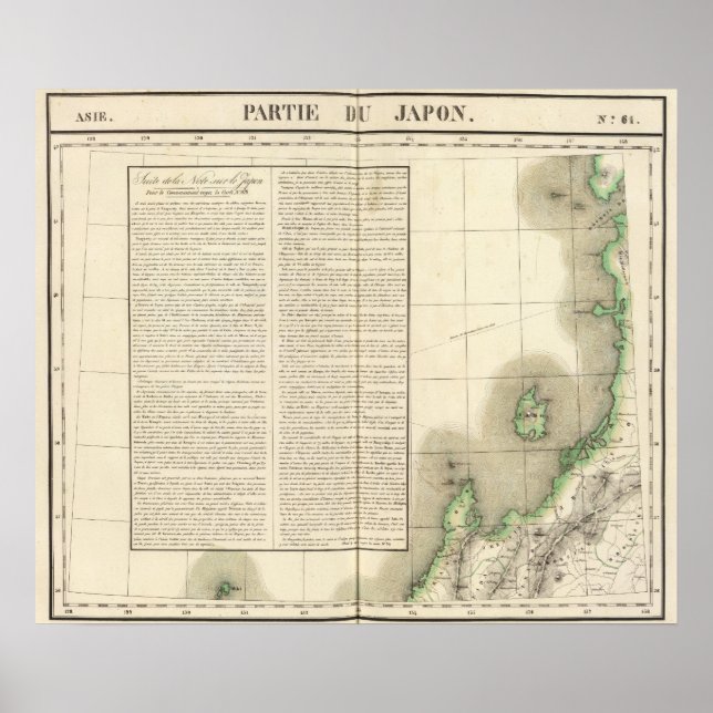 Japan, Asia 61 Poster (Front)