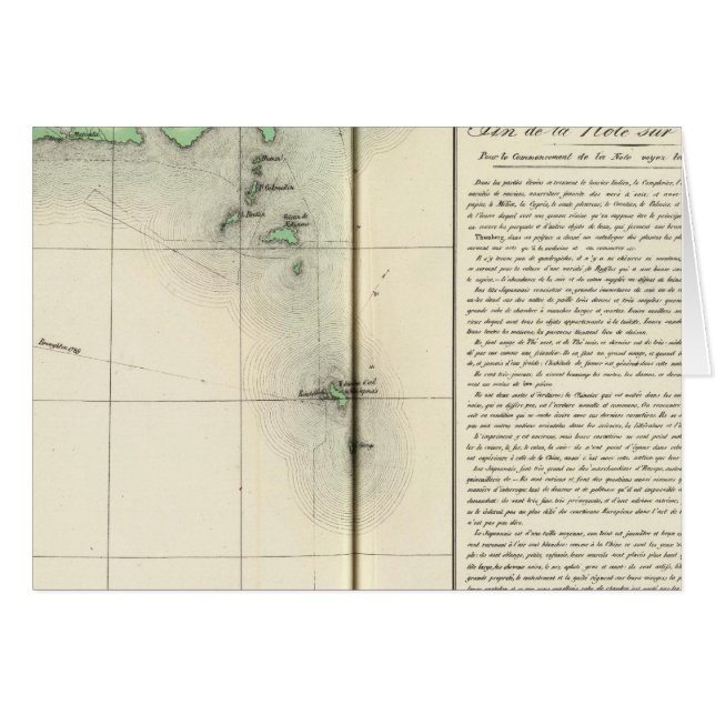 Japan, Asia 76 (Front Horizontal)