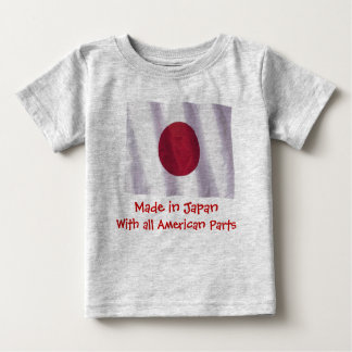 Japan Baby T-Shirt