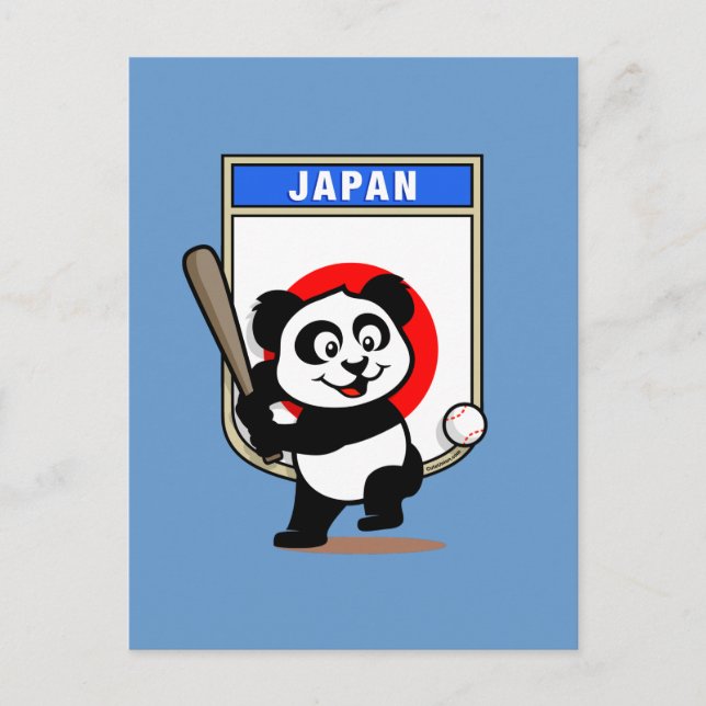 Japan Baseball Panda Postcard (Front)