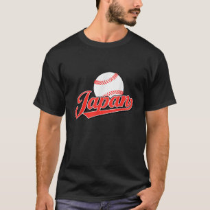Japan Baseball Retro Sport Japanese Baseball Lover T-Shirt
