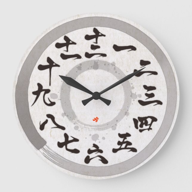 Japan brushed kanji with round [white face] square large clock (Front)