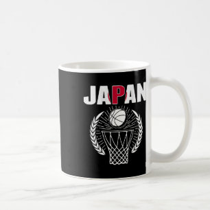 Japan Bysketbyll Lovers Jersey Support Japanese By Coffee Mug