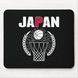 Japan Bysketbyll Lovers Jersey Support Japanese By Mouse Pad