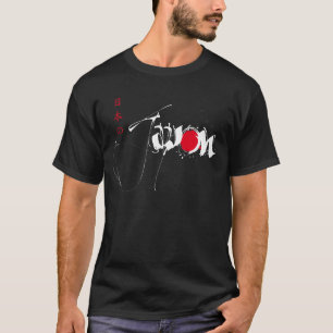 Japan Calligraphy T-Shirt