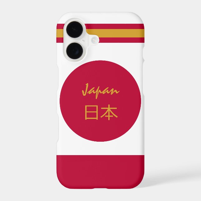 Japan case, Japanese Flag fashion /sports 日本 (Back)