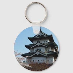 Japan Castle Buildings Architecture Historic Key Ring