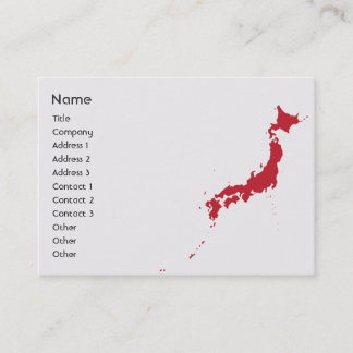 Japan - Chubby Business Card