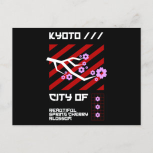 Japan Cities - Kyoto City of Cherry Blossom Postcard