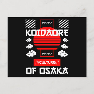 Japan Cities - Osaka Postcard