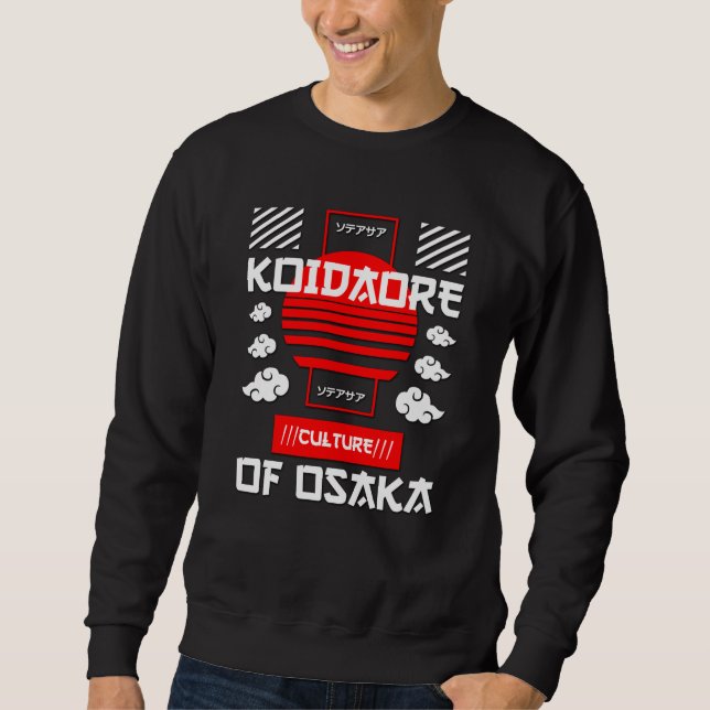 Japan Cities - Osaka Sweatshirt (Front)