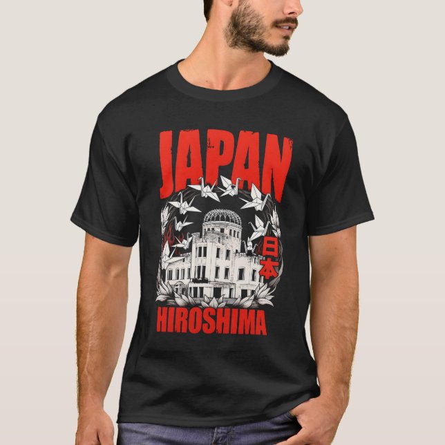 Japan city Hiroshima T-Shirt (Front)