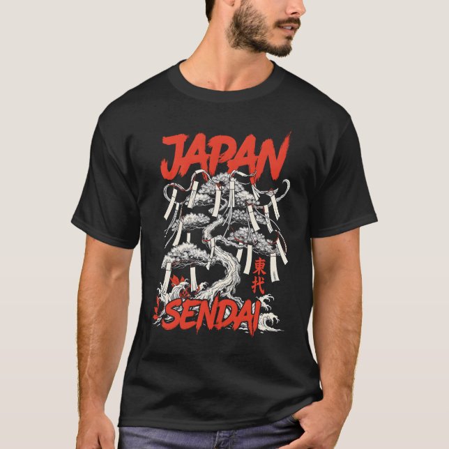 Japan city Sendai T-Shirt (Front)