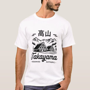 Japan city Takayama T-Shirt
