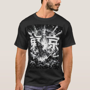 Japan City Tokyo T-Shirt