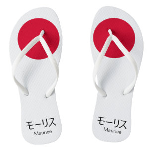 JAPAN COLORS: Japanese Flag Thongs
