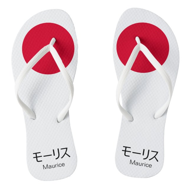 JAPAN COLORS: Japanese Flag Thongs (Footbed)