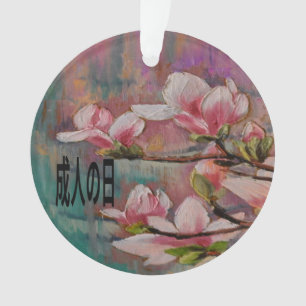 Japan Coming of Age Ornament