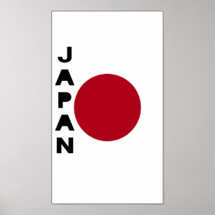 Japan Country Flag Poster