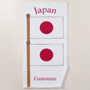 Japan Country Flag Thunder_Cove Beach Towel