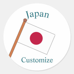 Japan Country Flag Thunder_Cove Classic Round Sticker